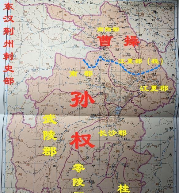 三国中关羽镇守的荆州是现在的哪个城市