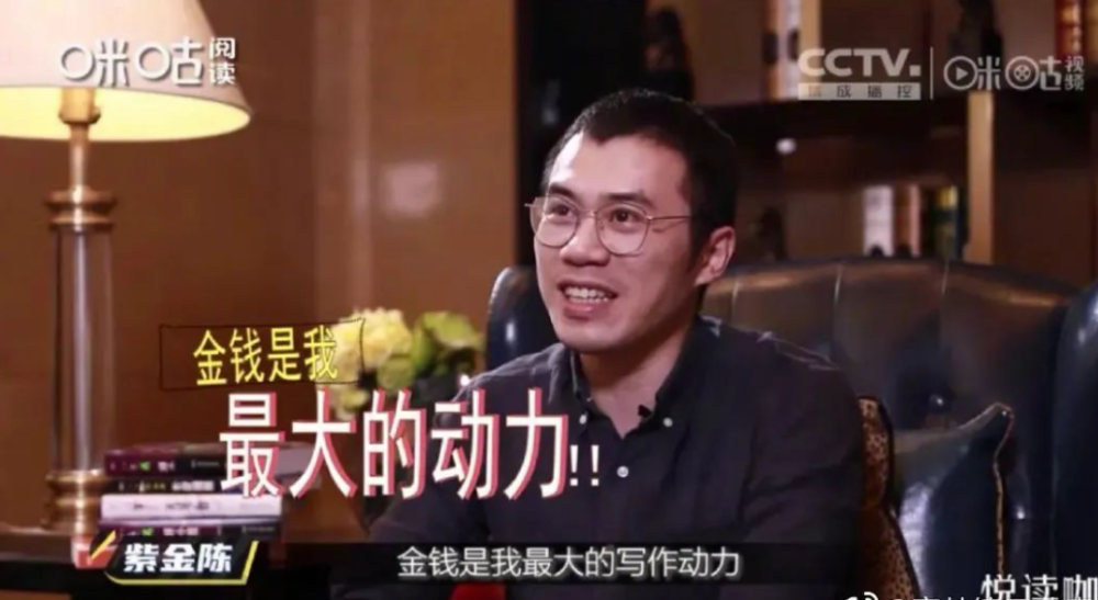 砖头网老总跑路(3)