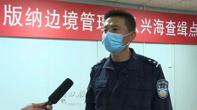 蔡晓东被授予"云岭楷模"称号,他的英雄事迹激励着西双版纳各族儿女