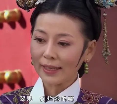 甄嬛传表情包丨妹妹一张小嘴倒是挺甜