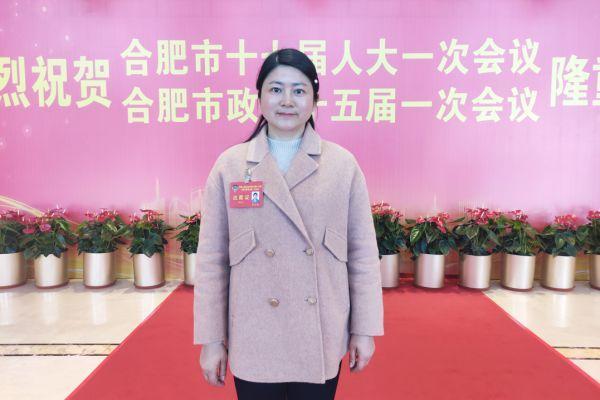 "群策群力"期待为农民工子女教育合肥市政协委员董雪梅作为一名新政协