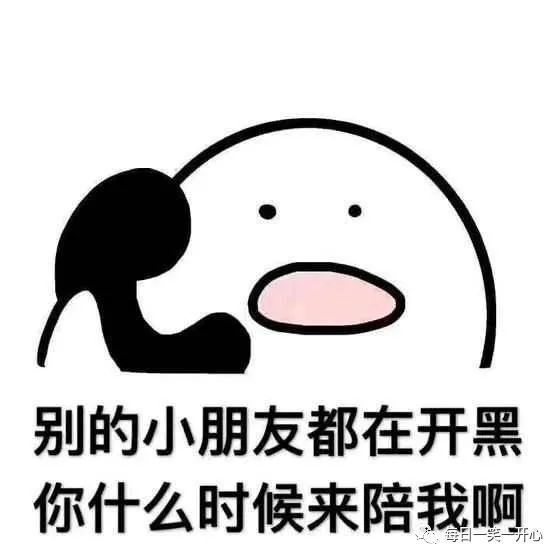 开心时刻有没有文化从饮茶中就能体现出来wc这茶真不赖