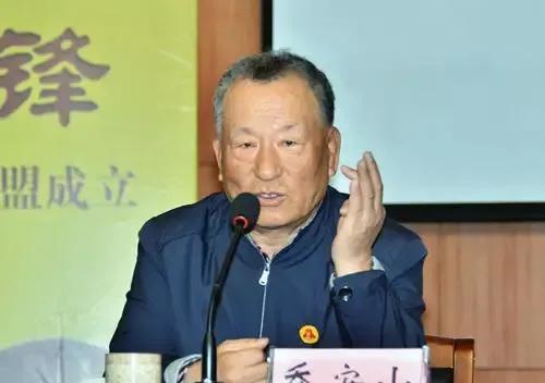 乔安山失手撞死雷锋隐姓埋名做好事30年故事被拍成电影