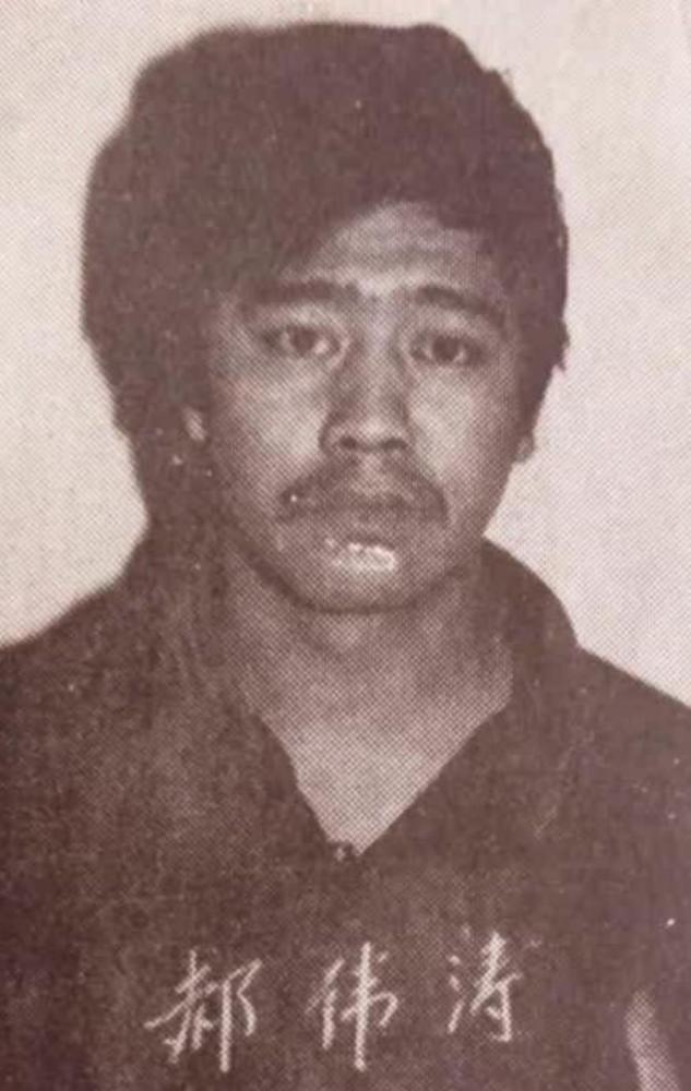 1990年哈尔滨黑帮宋永佳被捕审了三个月最终结局如何