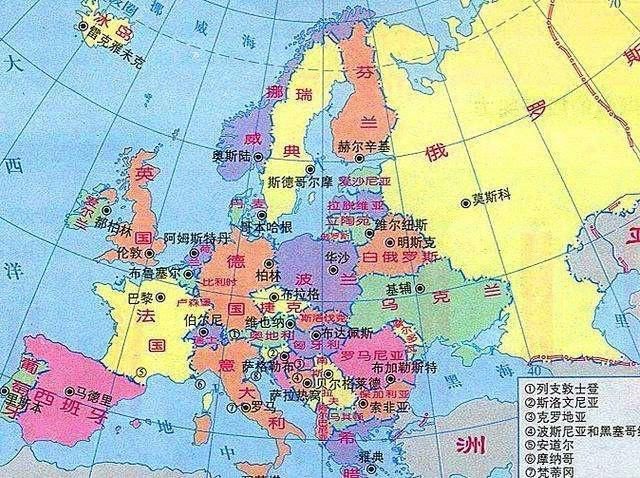 二战特别是冷战以来1016万平方公里土地上欧洲分裂成48个国家