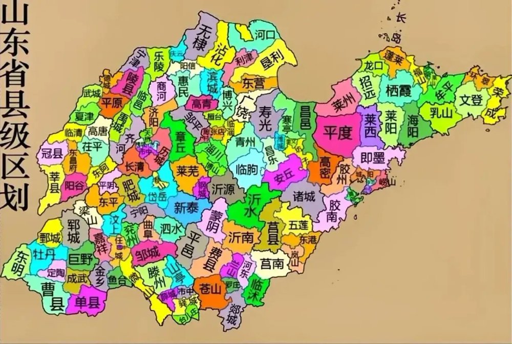 山东省最详细的各县市行政区划一览图