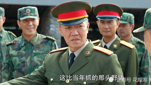 王牌部队宋建设真的错了吗和平病靠列宁就能治愈吗