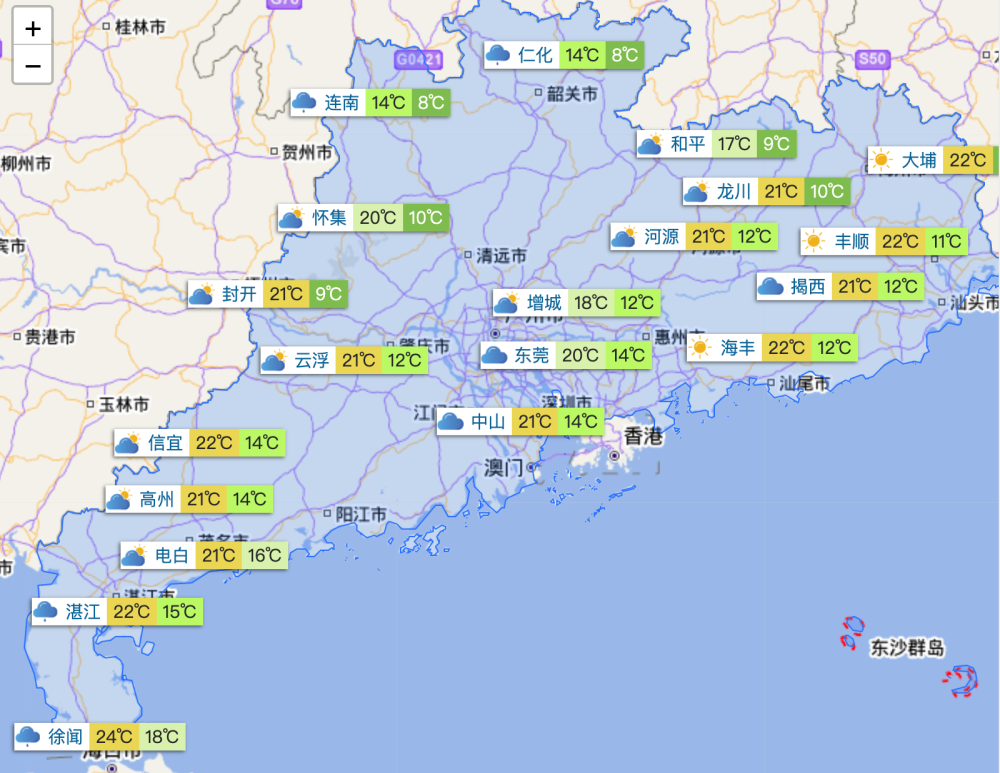 2022年01月10日广东省明日天气预报