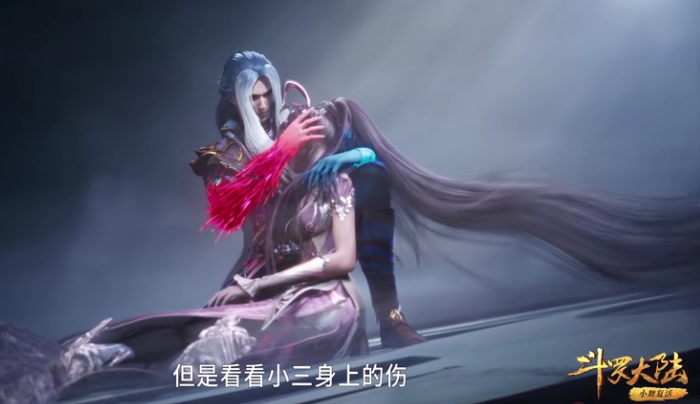 《斗罗大陆》再次上演回忆杀,小舞献祭被玩坏,网友直呼没那味了_腾讯