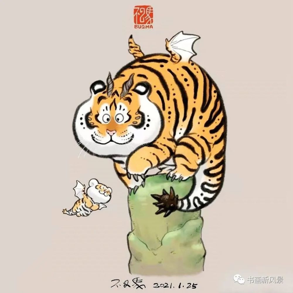 虎年虎画萌虎带娃