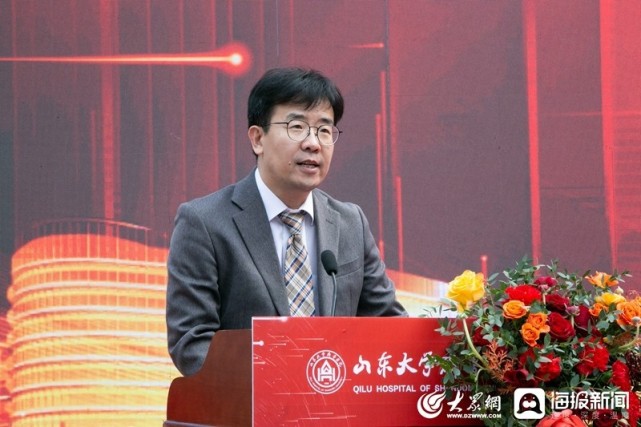 山东大学校长樊丽明,山东大学副校长,齐鲁医学院院长易凡,济南市,历下