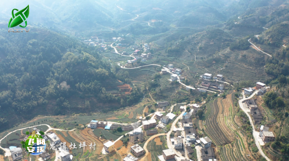 飞阅龙涓灶坪村