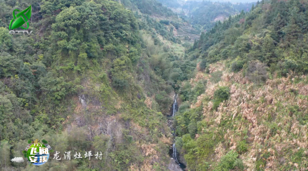 飞阅龙涓灶坪村