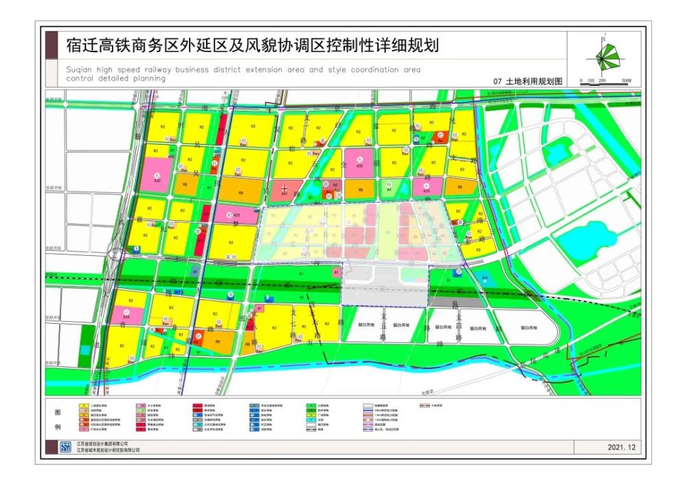 涉及土地规划交通等宿迁南部高铁商务区规划详情曝光
