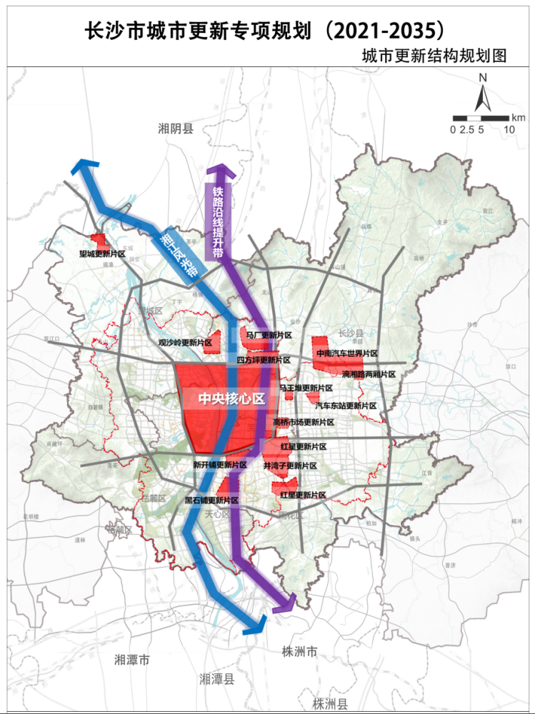 是近日公布的《长沙市城市更新专项规划(2021-2035)批前公示》(简称"