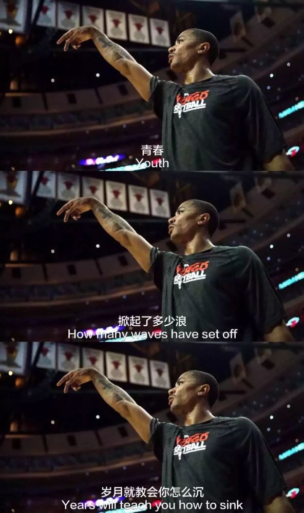 励志文字风丨nba篮球手机壁纸