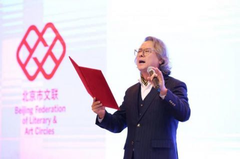 首都文艺界纪念管桦诞辰100周年共同追忆奋斗过的我们的田野