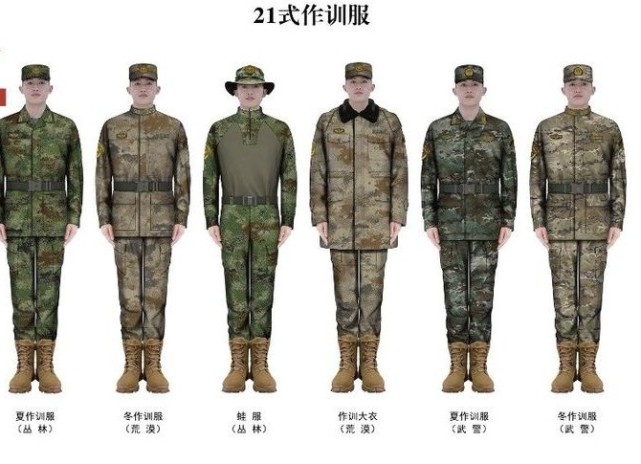 21式新军装发放,老兵曾穿过87式,07式,收藏至今|军服|一个老兵
