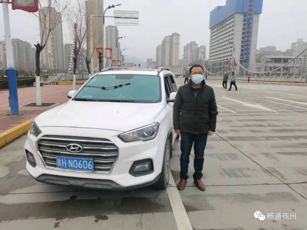 车牌号码:陕ha9659驾驶人:寇某军违法时间:2022年1月9日08时40分违法