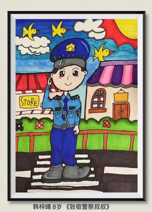 警察节,寮步镇青少年活动中心的孩子们用自己的小手,画出五彩的图画