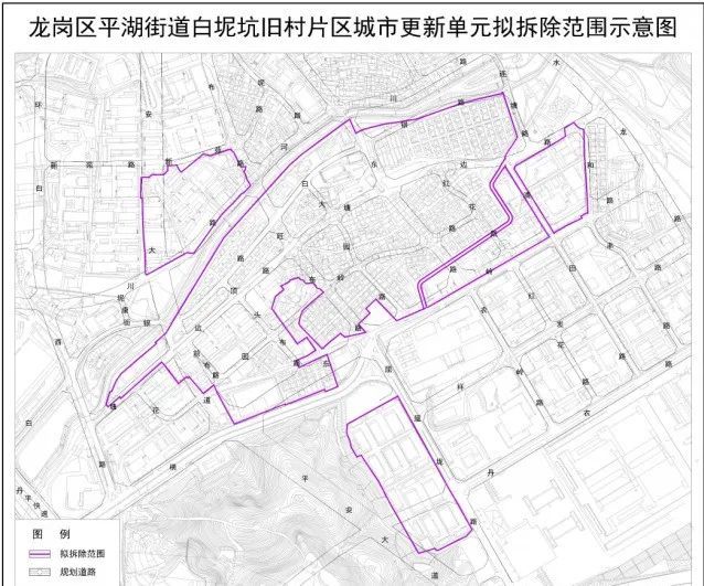 该项目位于深圳市龙岗区平湖街道,拟拆除范围用地面积475206,拟更新