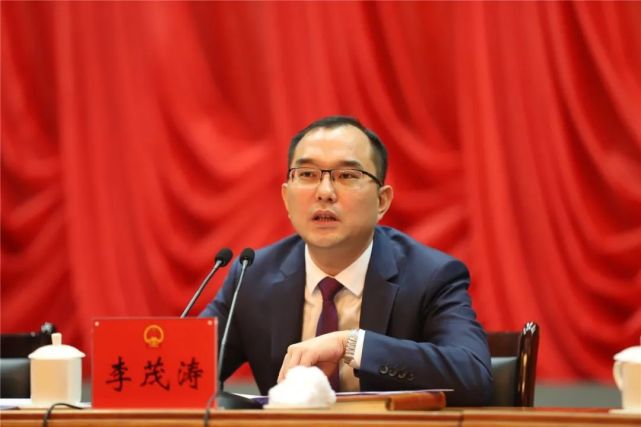 云阳县第十八届人民政府第一次全体会议召开
