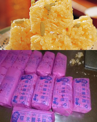建水狮子糕饵块是一种风味食品,大理一带的饵块更是别有风味,一个火盆