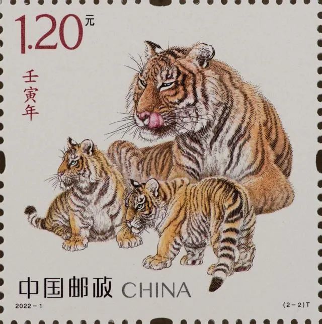 虎年生肖邮票有些忧伤表情丰富着呢