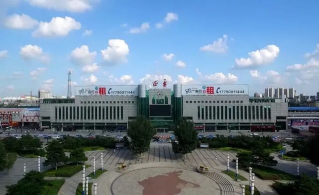 g8039次四平东9:59分发车,12:52分到达长白山;g3647次四平东16:56分