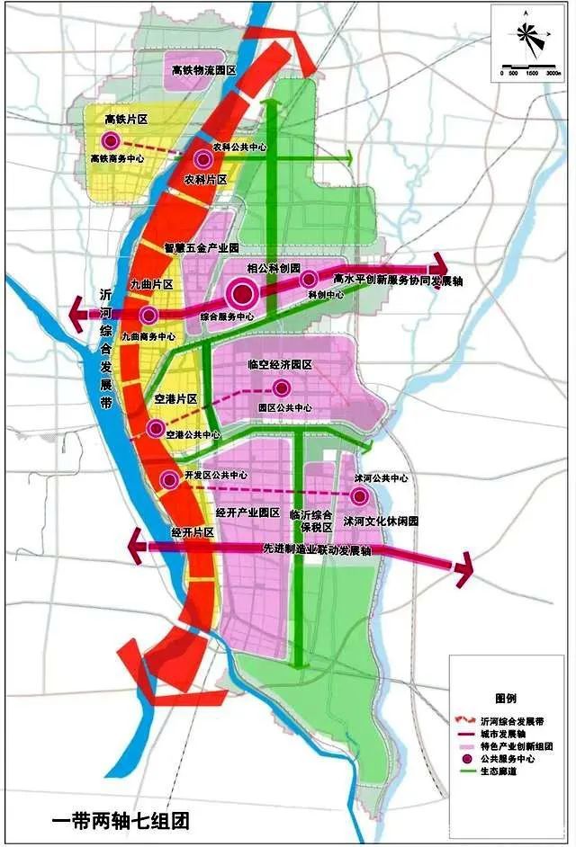 沂河新区大手笔打造临沂第三城河东能否逆袭变浦东