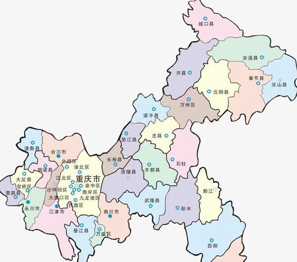 四川与重庆的区划调整四川省11个县为何划入了重庆市