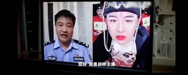 中国人民警察|人民警察|张少东|公安