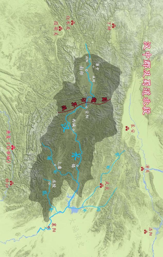 东汉时期的汉中郡以及蜀魏分界线《后汉书》记载,汉中郡为秦时所置