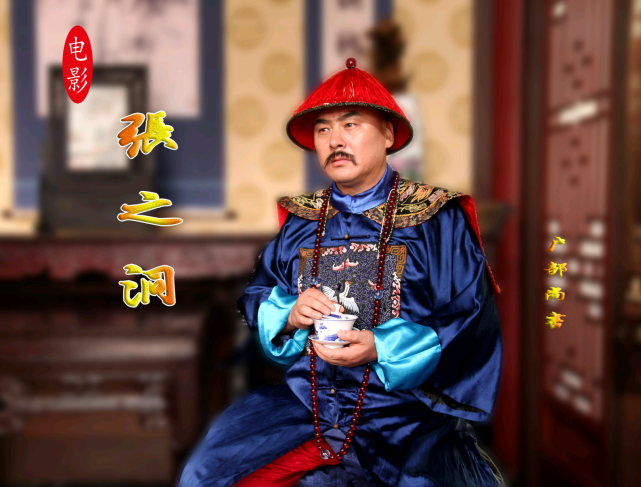 穿过寒冬拥抱你票房破7亿而电影张之洞上映3天累计票房仅1590元网友