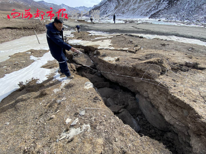 独家航拍视频vr全景直击门源69级地震22公里地表破裂带