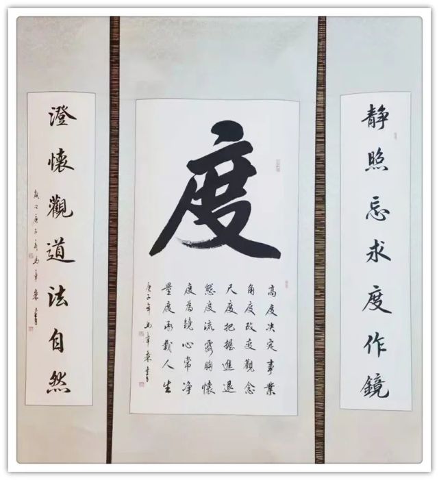 【艺术品牌·马章乘】书画拜年|虎年新春|贺岁专题