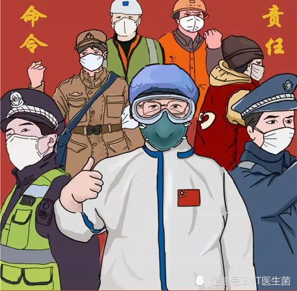 中国疾控中心流行病学首席专家吴尊友流行危害严重肺炎不是“大号流感”