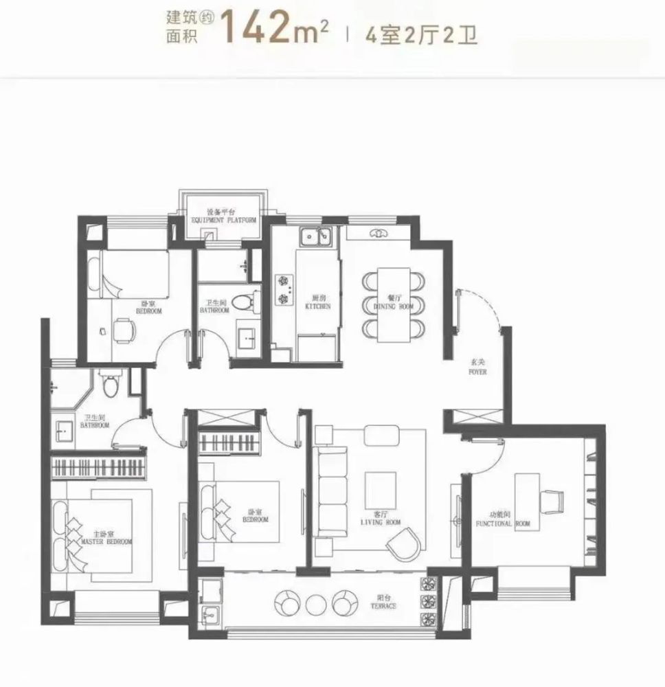 超2300套最低7862元㎡67南通这些房源预计年前上新