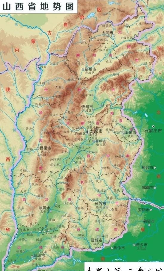 图|山西省地势图山西地势可概括为"两山夹一川,即西有吕梁山,东有