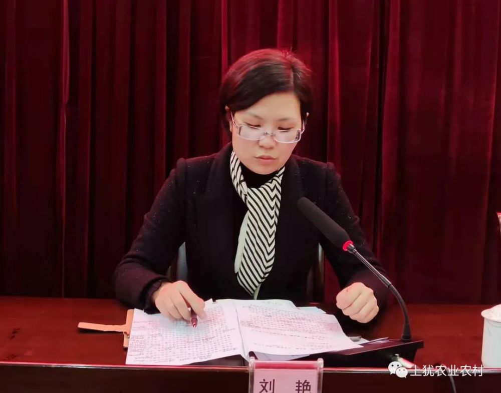 对如何抓好贯彻落实本次会议精神,县政府副县长刘艳要求各参会乡(镇)