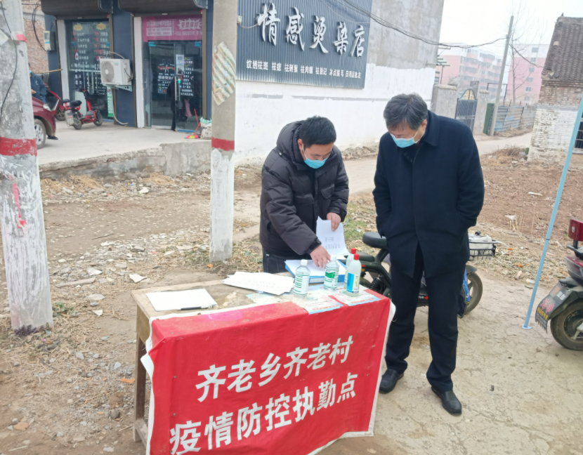 1月10日,淮阳区长王献超采取"四不两直"方式到安岭镇,齐老乡,郑集乡