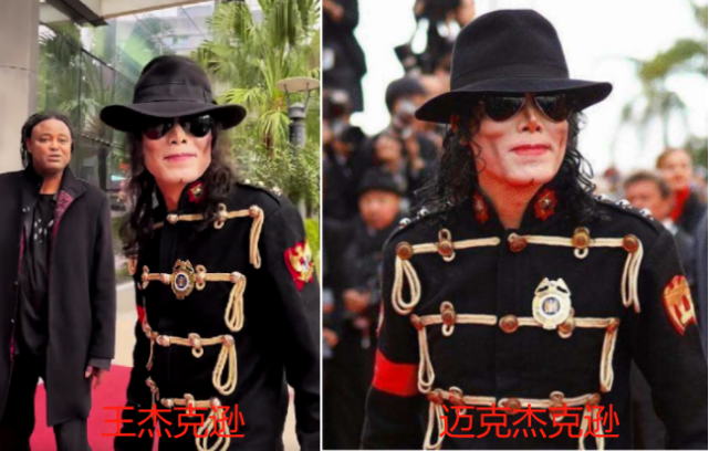 从王杰克逊的正面照片来看,他的确模仿得非常像,不仅是服装发型,脸上