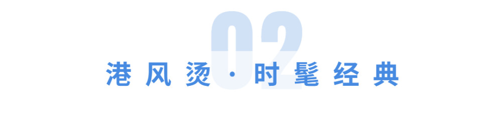 50岁女人，过年烫发就选这4种发型，保证洋气减龄显气质，好看好打理