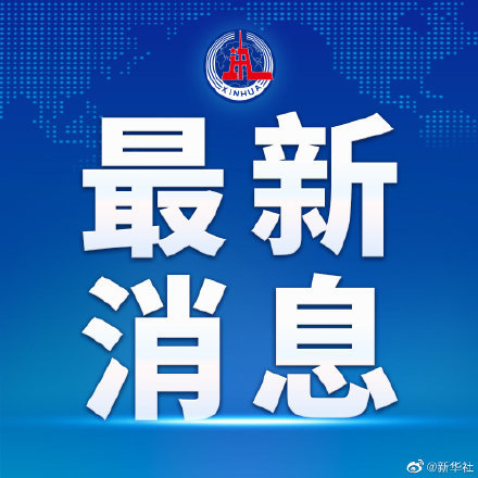 闲鱼里面的中国石化卡靠谱吗重庆中石油加油优惠时间