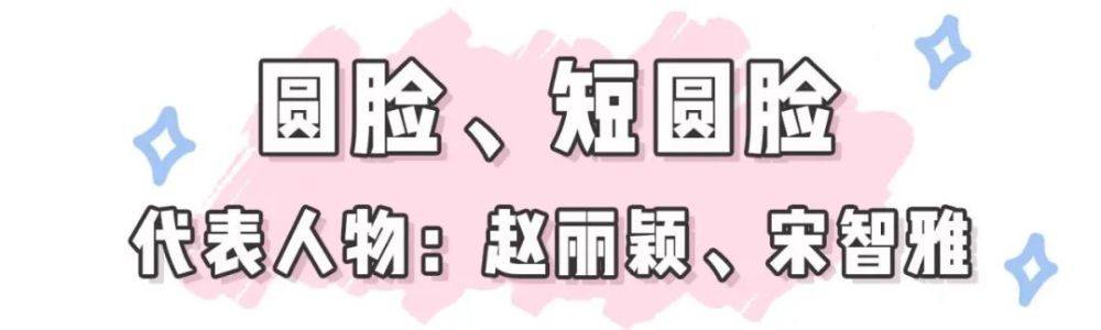 赵丽颖剪短发后酷似“整容”！原本以为会很丑，结果竟然全网沦陷……