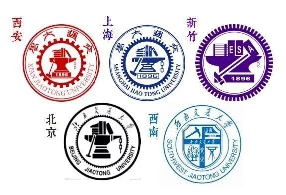 啥校徽都要内卷啦祝大家考上理想大学2022加油