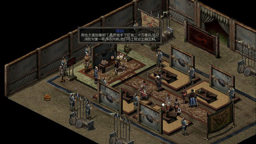 20年前国产神作秦殇登陆steam优惠价只要36元