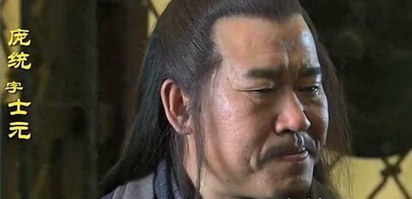 刘备伐吴损失惨重近十万精锐化为乌有中生代大将差点被团灭
