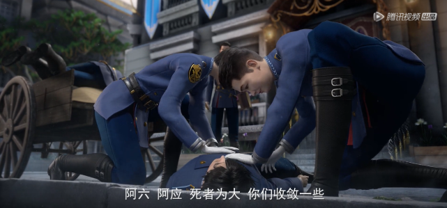 紫川:紫川秀酒后失态,被人当作尸体,杨明华欲对紫川宁动手