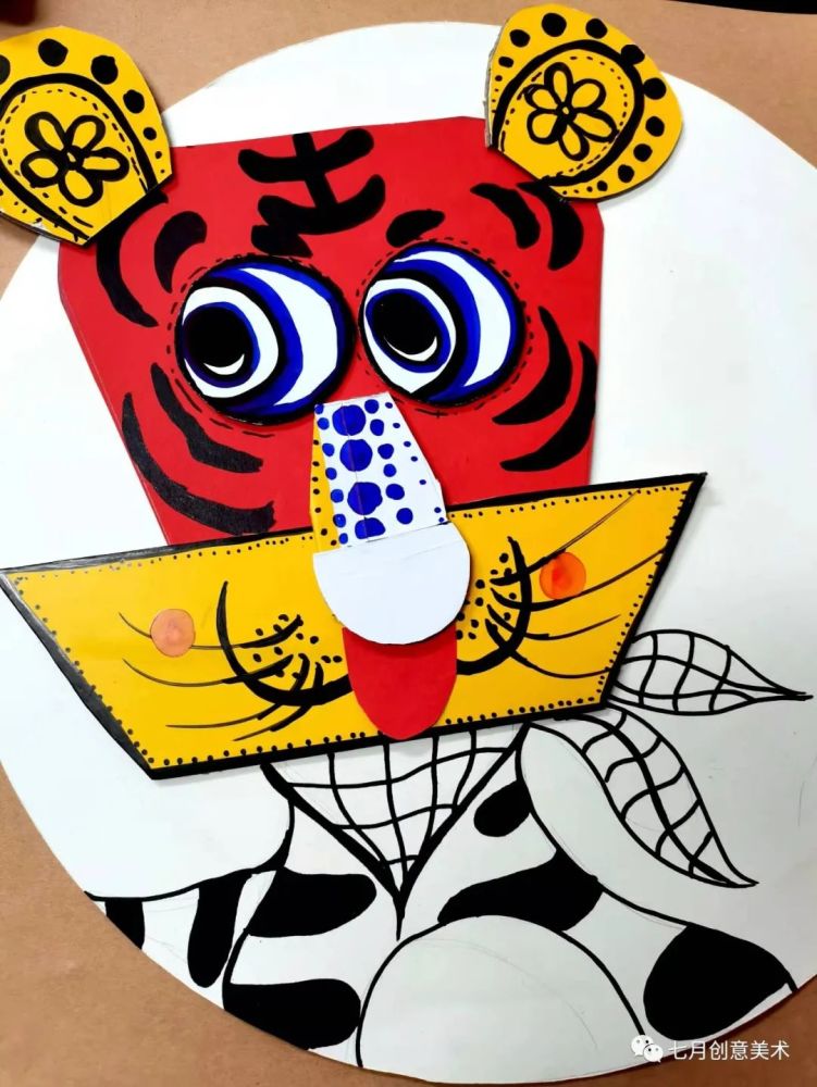 少儿美术汇6款虎年主题手工画教程分享总有一款你会喜欢